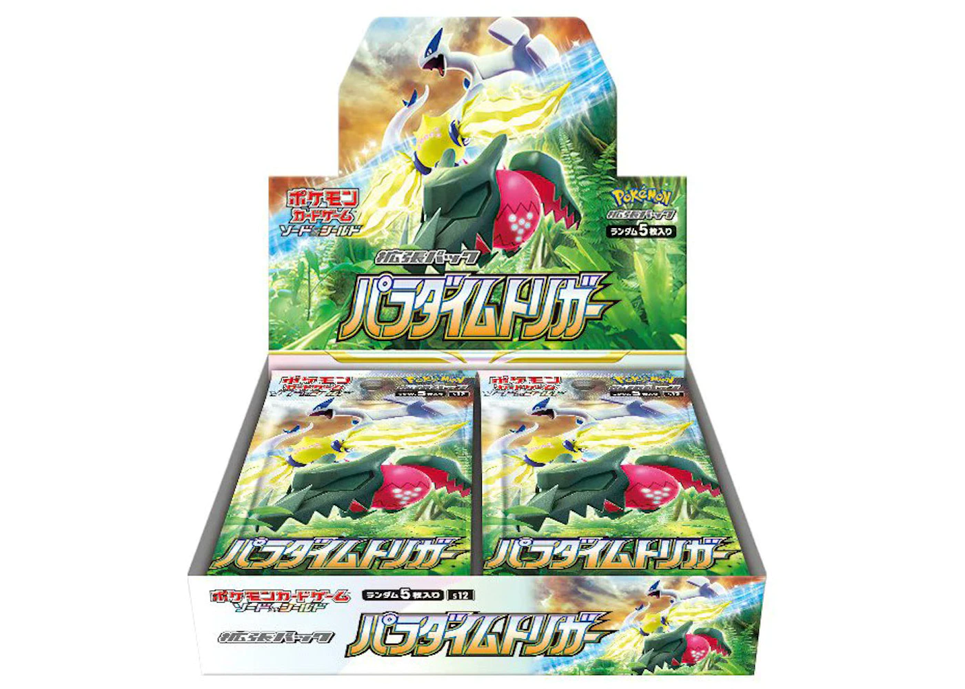 Pokemon Japanese Paradigm Trigger Booster Box s12 – N4YTCG