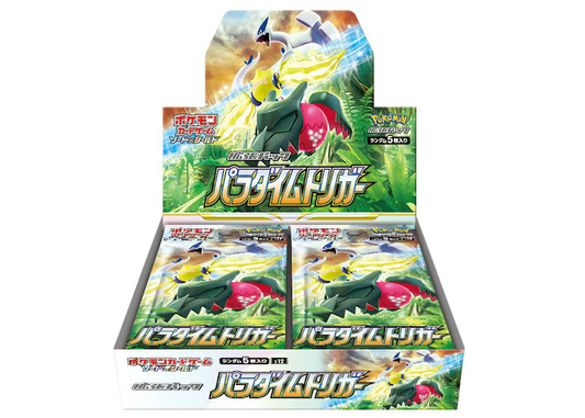 Pokemon Japanese Paradigm Trigger Booster Box s12 - n4ytcg