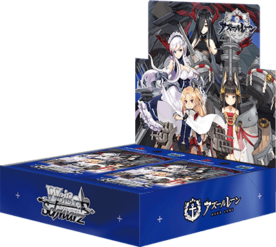 Weiss Schwarz Japanese Azur Lane Booster - n4ytcg