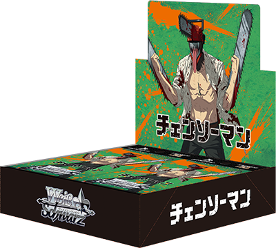 Weiss Schwarz Japanese Chainsaw Man Booster Box / Case - n4ytcg