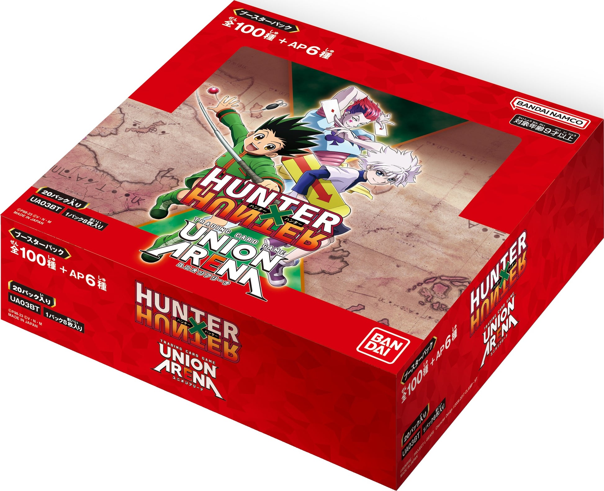 UNION ARENA Hunter x Hunter Booster Box / Case - n4ytcg