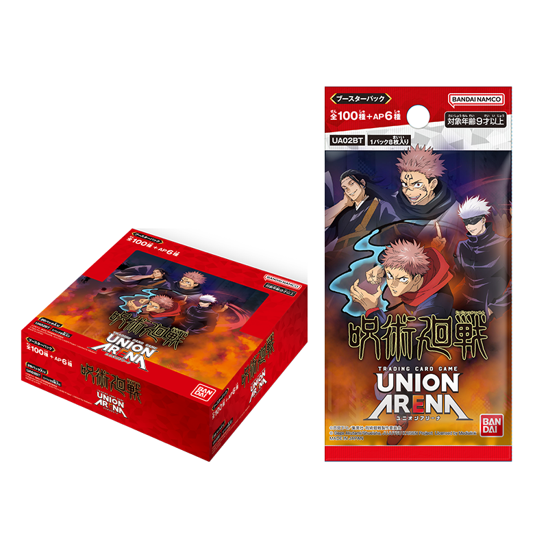 union arena booster boxes Black Clover Box Trading Card Market Begin your journey now! Bandai Union Arena Booster Pack,