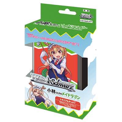 Weiss Schwarz Miss Kobayashi's Dragon Maid English Trial Deck+ Case - n4ytcg