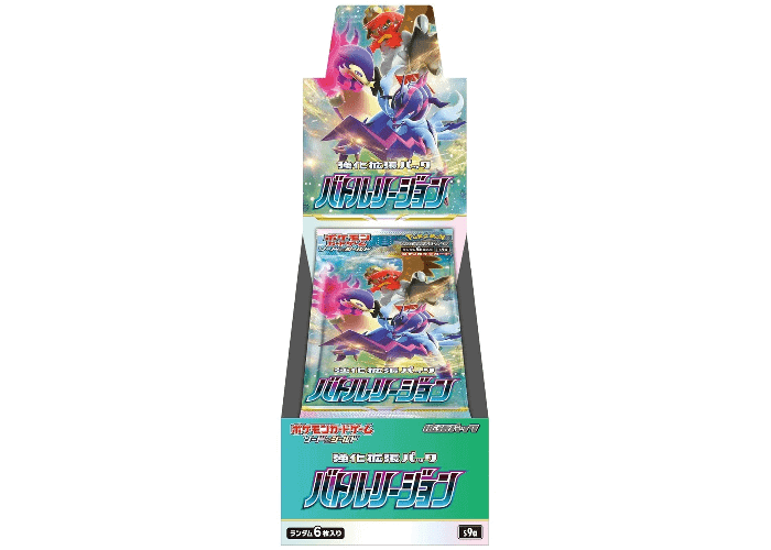 Pokemon Battle Region Booster Box s9a - n4ytcg