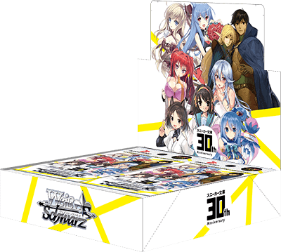 Weiss Schwarz Kadokawa Sneaker Bunko Japanese Booster Box / Carton Reprint - n4ytcg